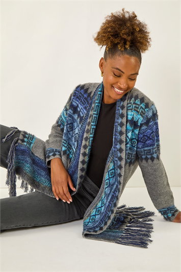 Grey Jacquard Edge Knit Cardigan