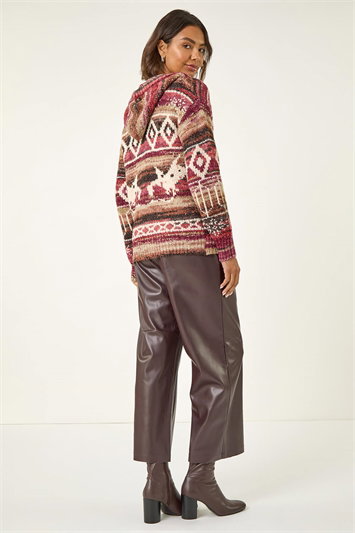 Jacquard Zip Hooded Cardigan 16233915