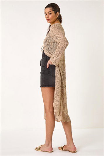 Longline Tie Cotton Blend Knit Cardigan 16114259