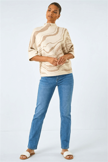 Marble High Neck Knit Jumper 16211424