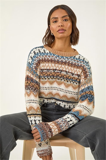 Cream Jacquard Soft Knit Jumper