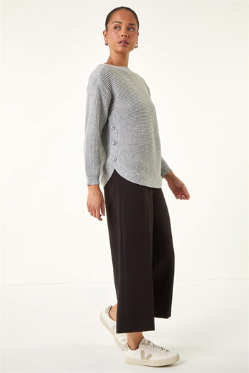 Petite Curved Hem Knit Jumper 16234136
