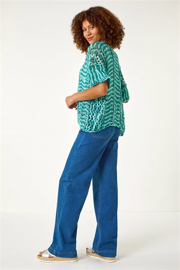 Space Dye Knit Cardigan 16183491