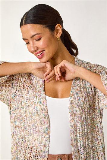 Multi Stitch Detail Knit Cardigan