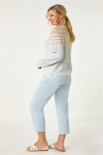 Petite Chevron Stripe Knit Cardigan 16199809