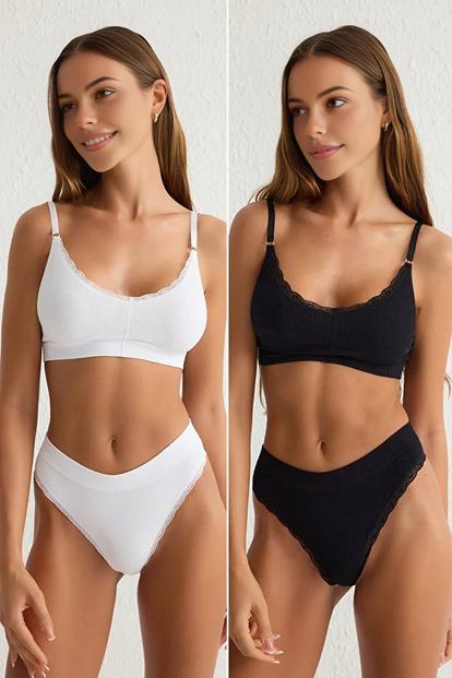 Multi 2 Pack Ribbed Lace Trim Knitted Lingerie Set