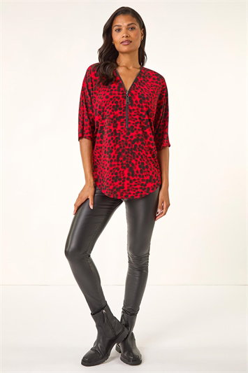 Animal Print Zip Front Stretch Top 19452378