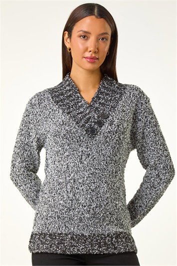 Grey Textured Overlap Jumper