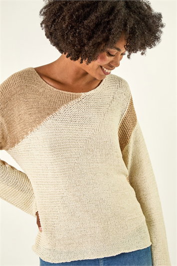 Cream Colour Block Knit Jumper