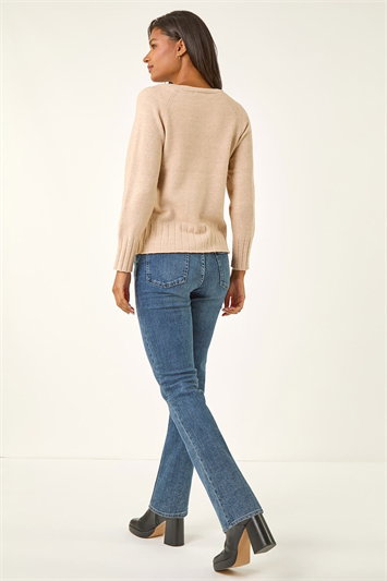 Buttoned Soft Knit Cardigan 16311606