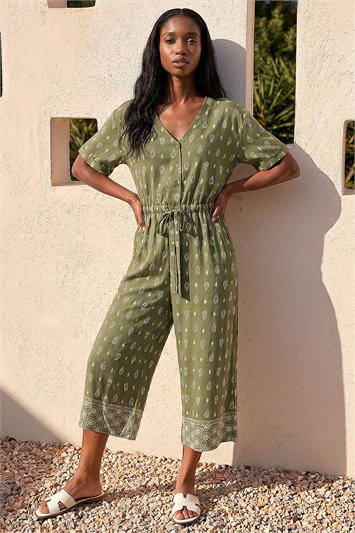 Petite Border Print Cropped Jumpsuit 14681540