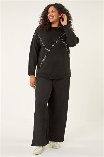 Curve Textured Stretch Trousers 18094308