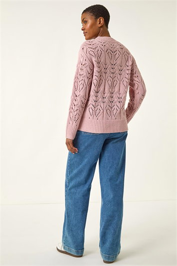 Chevy Knit Jumper 16236646
