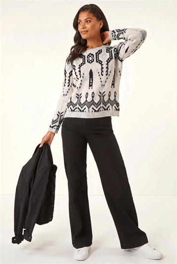 Grey Abstract Jacquard Knit Jumper