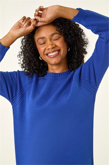 Petite Longline Knit Jumper 16304809