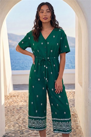 Petite Aztec Print Belted Jumpsuit 14878134