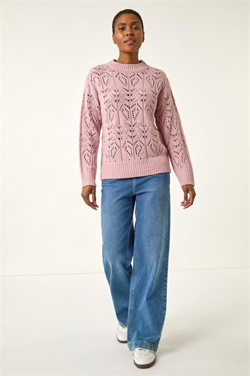Chevy Knit Jumper 16236646
