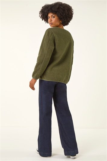 Fleece Front Pocket Jacket 15050240