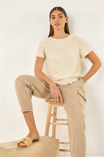 White Textured Short Sleeve T-Shirt