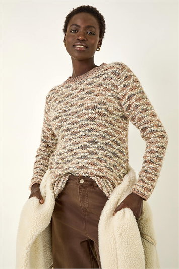 Cream Metallic Curved Hem Knit Jumper