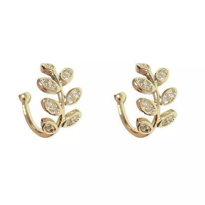 Metallic The Colourful Aura Adjustable No-Piercing Leaf Ear Wrap Cuff