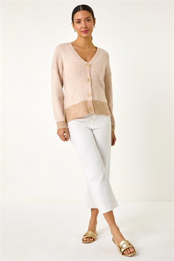 Cream Textured V-Neck Knit Cardigan