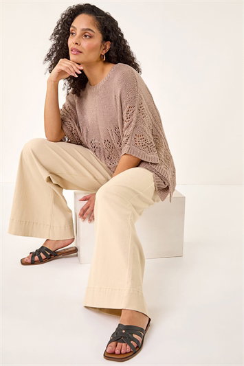 Cream Cotton Stretch Wide Leg Jean