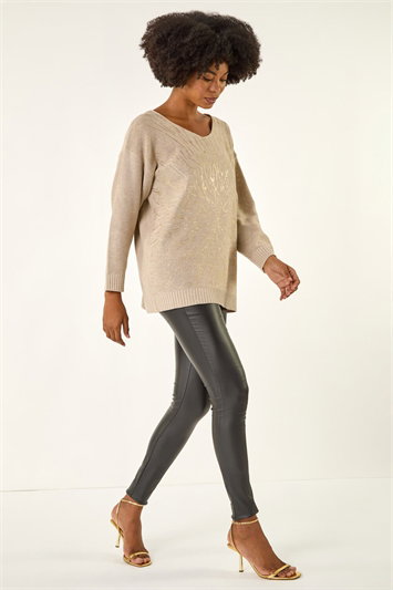 Cream Foil Print Soft Knit Jumper