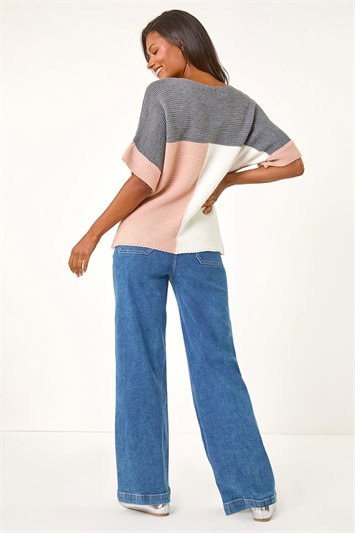 Colour Block Knitted Jumper 16169246