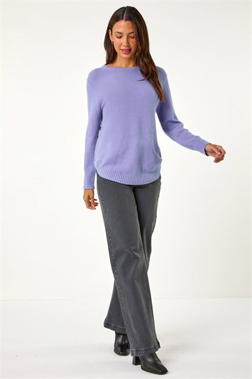 Textured Curved Hem Jumper 16144793