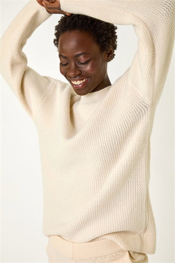 Knitted Jumper And Jogger Two Piece Set 16203024
