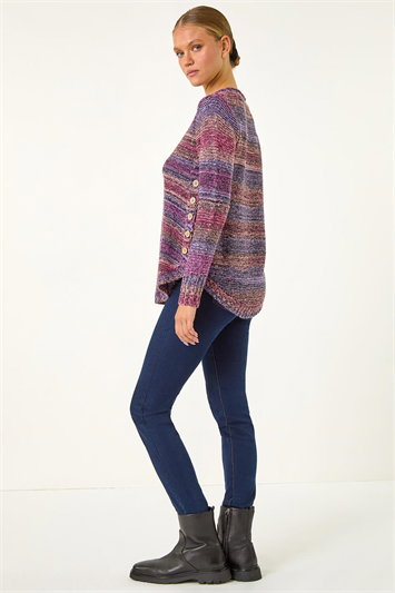 Spacedye Curved Hem Jumper 16144595