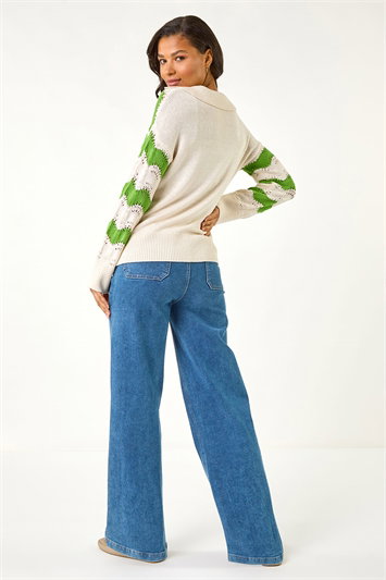 Wave Polo Knit Jumper 16191434