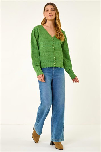 Ribbed Button Up Knit Cardigan 16224134