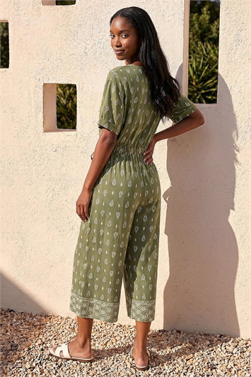 Petite Border Print Cropped Jumpsuit 14681540