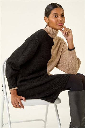Cream Contrast Colour Knit Dress