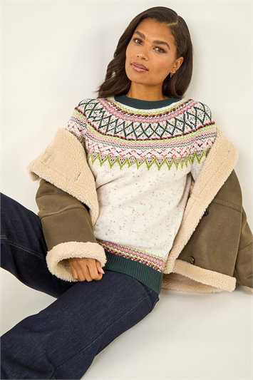 Fairisle Frill Detail Stretch Jumper 16095558