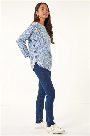 Petite Curved Hem Knit Jumper 16243309
