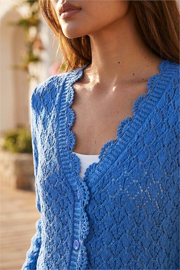 Ivory Petite Textured Frill Hem Knit Cardigan | Roman UK