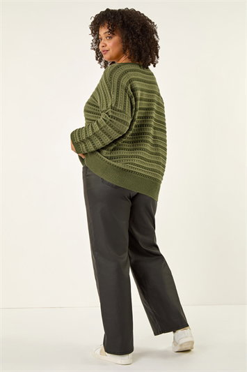 Curve Crochet Stripe Knit 16306234