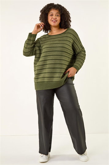 Curve Crochet Stripe Knit 16306234