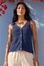 Petite Button Knit Cami Top