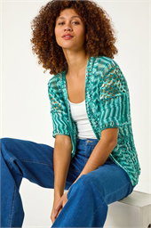 Space Dye Knit Cardigan