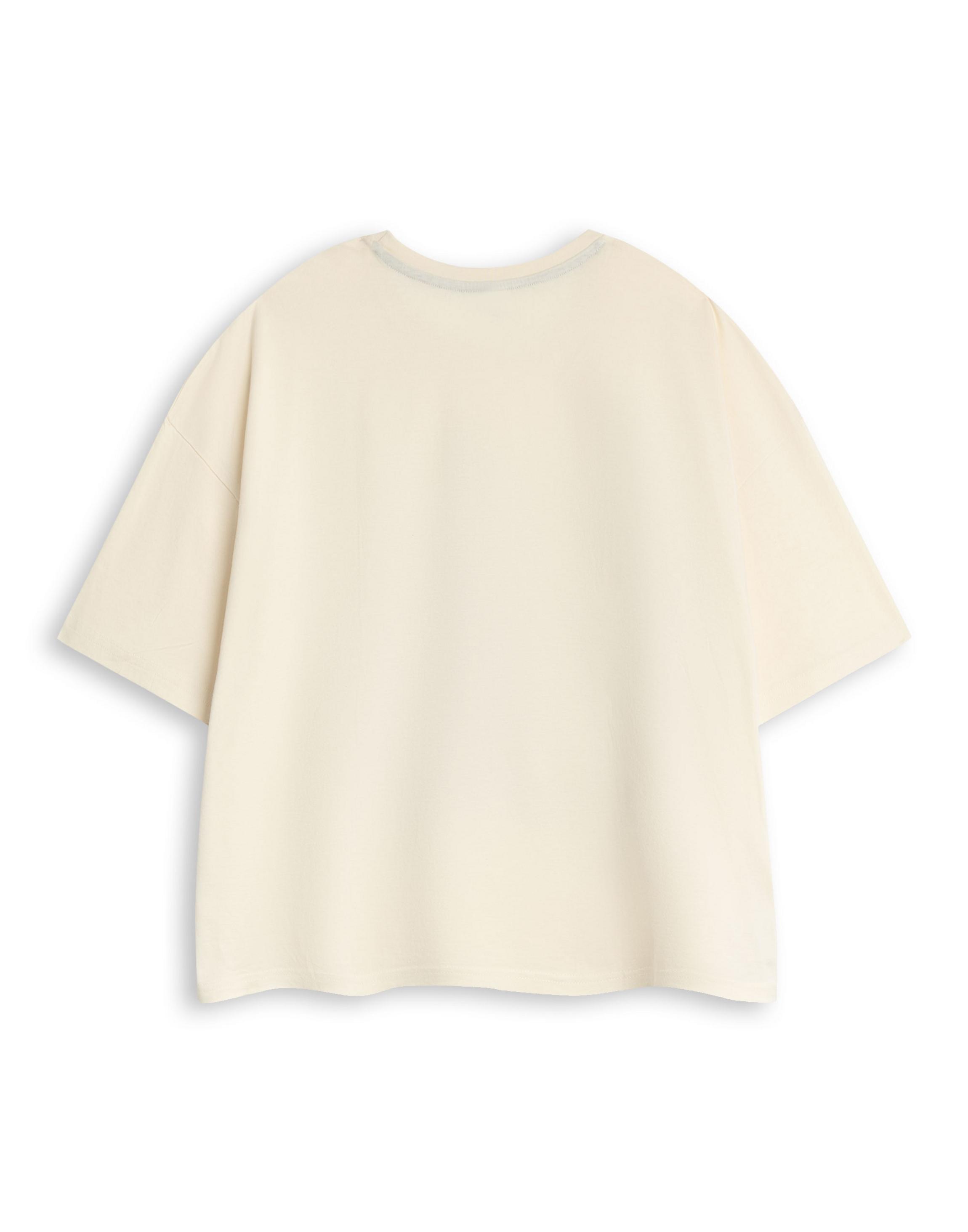 Beige Madagascar Character Small Pyjama Set, Image 2 of 6
