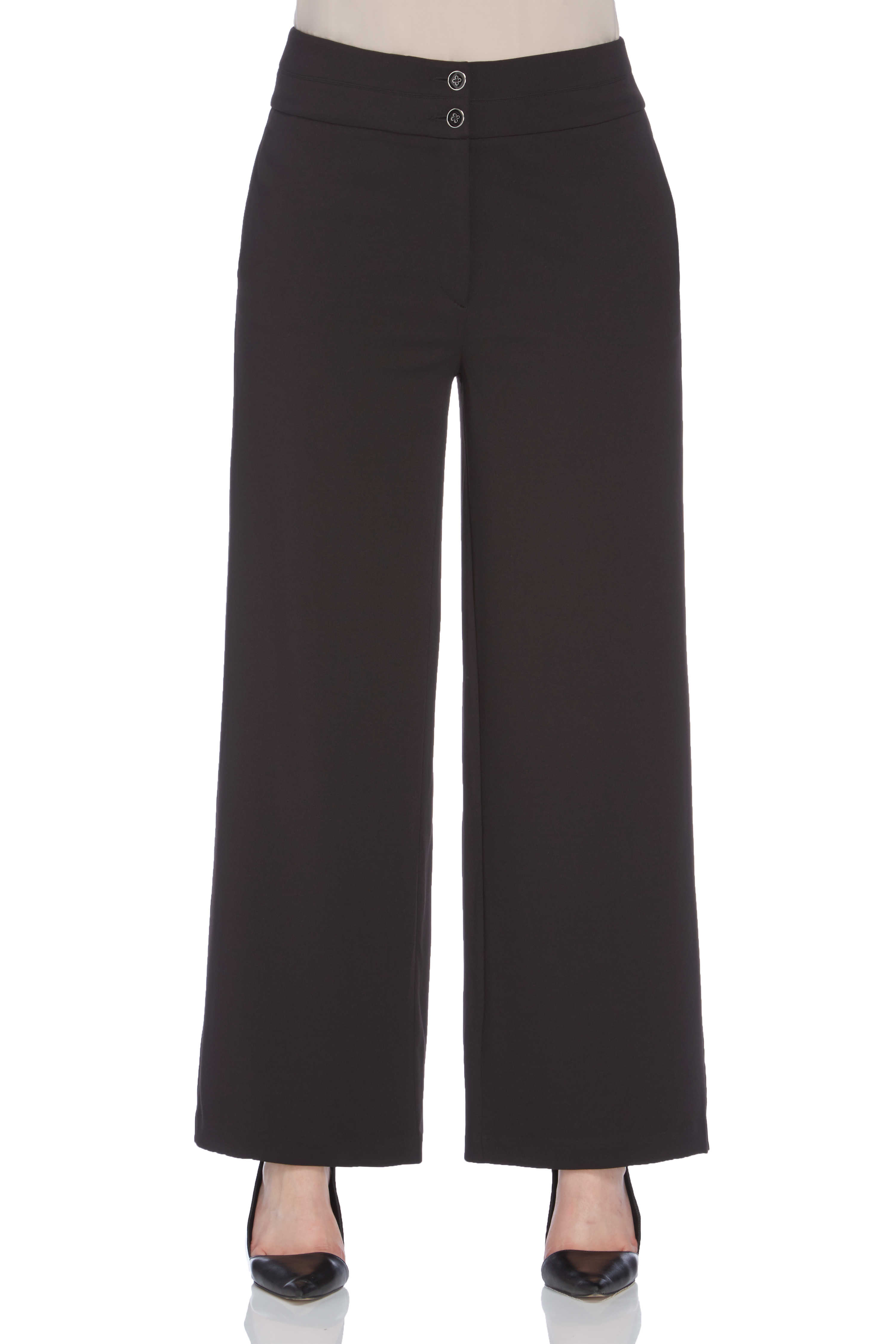 Black Wide Leg Stretch Trouser, Image 1 of 4