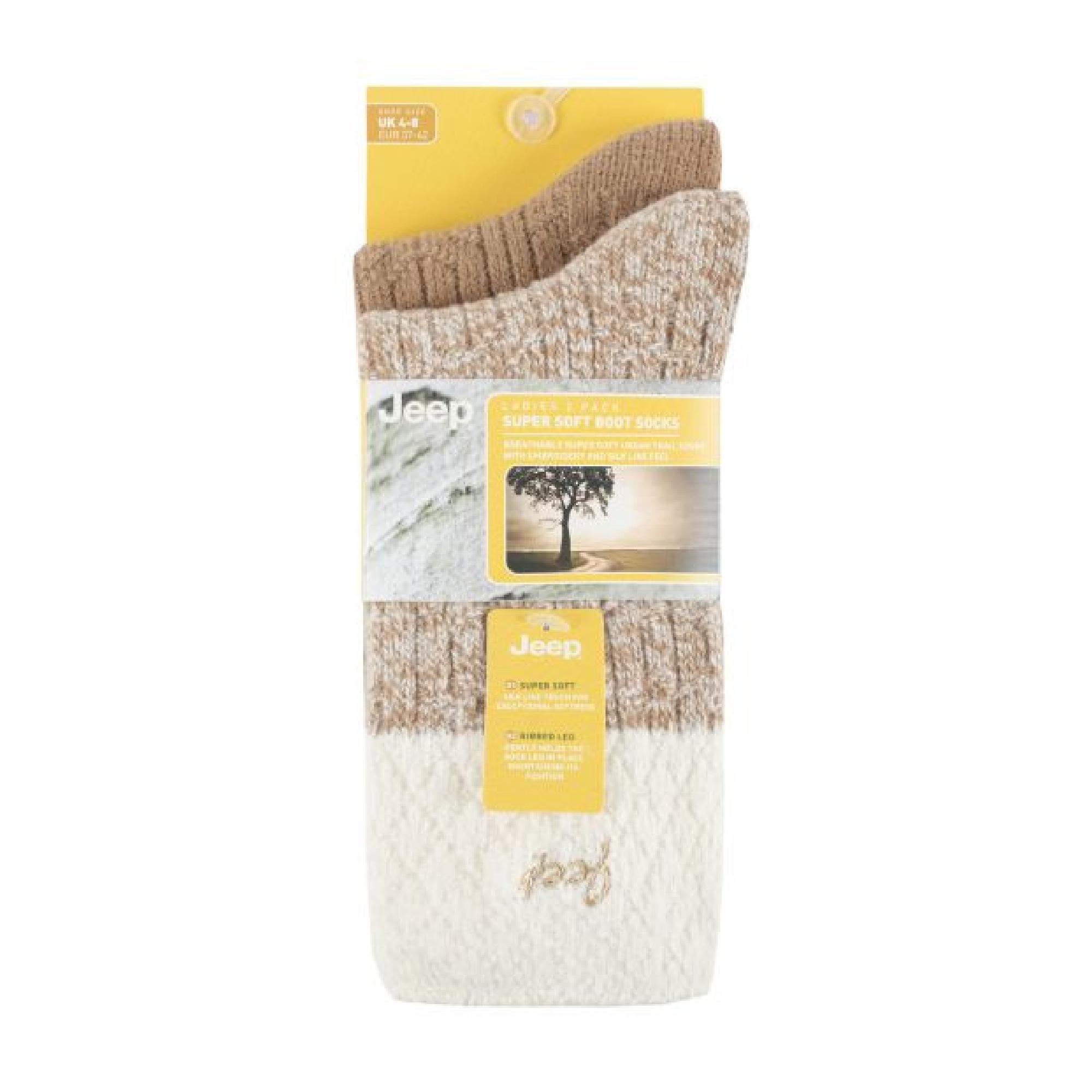 Beige 2 Pack Supersoft Hiking Boot Socks, Image 5 of 5