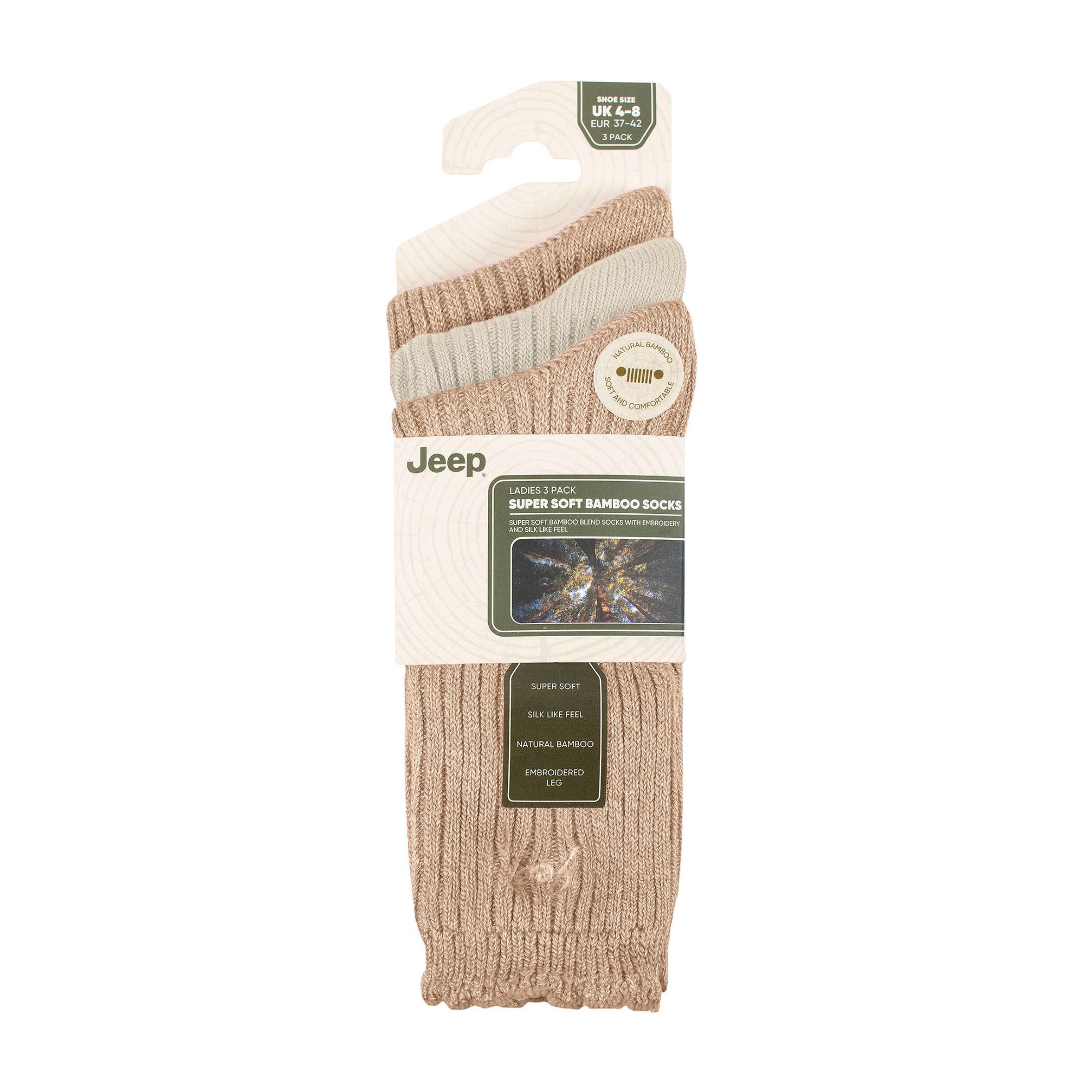 Beige 3 Pack Super Soft Bamboo Socks, Image 3 of 3