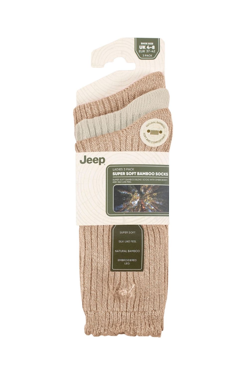 Beige 3 Pack Super Soft Bamboo Socks, Image 2 of 3