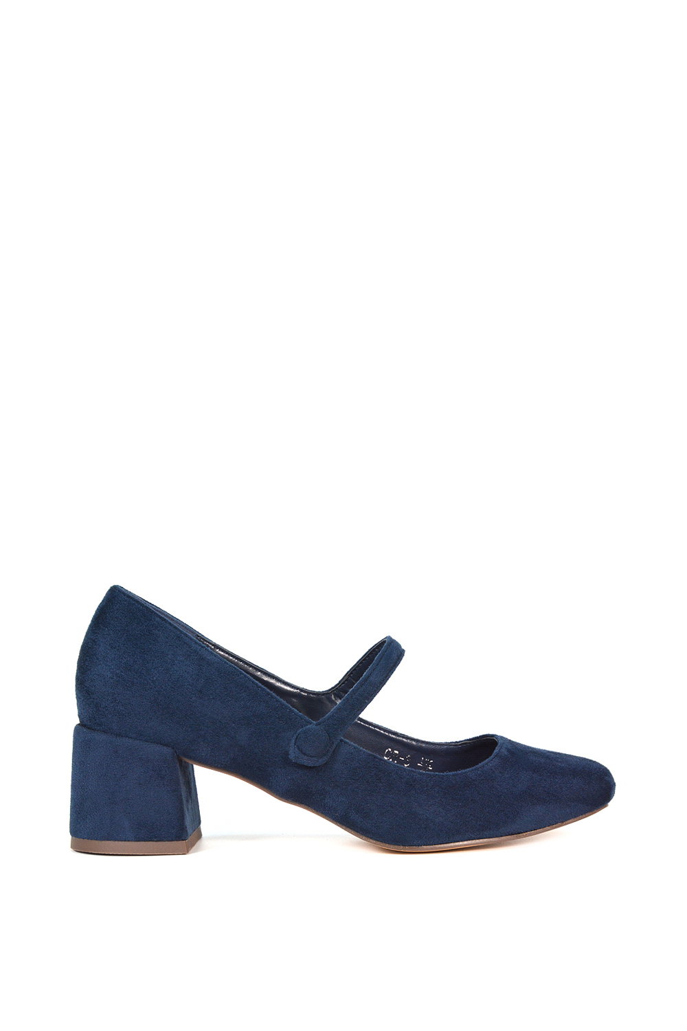 Navy XY LONDON Navy 'Leneka' Mary Jane Low Block Heel Court Shoes, Image 1 of 6