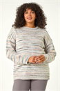 Multi  Curve Broken Stripe Knit Jumper, Image 4 of 5